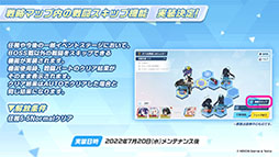 ꡼ No.026 | ֥֥륢פ˿ѤΥۥΡʤ餬о졣720˥Ȥ뿷٥Ȥ䡤硼ȥ˥ΤϪܤʤɺǿ󤬰