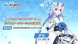 ꡼ No.030 | ֥֥륢פ˿ѤΥۥΡʤ餬о졣720˥Ȥ뿷٥Ȥ䡤硼ȥ˥ΤϪܤʤɺǿ󤬰