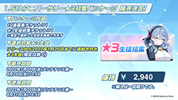 ꡼ No.032 | ֥֥륢פ˿ѤΥۥΡʤ餬о졣720˥Ȥ뿷٥Ȥ䡤硼ȥ˥ΤϪܤʤɺǿ󤬰