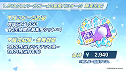 ꡼ No.033 | ֥֥륢פ˿ѤΥۥΡʤ餬о졣720˥Ȥ뿷٥Ȥ䡤硼ȥ˥ΤϪܤʤɺǿ󤬰