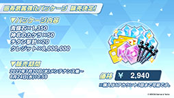 ꡼ No.034 | ֥֥륢פ˿ѤΥۥΡʤ餬о졣720˥Ȥ뿷٥Ȥ䡤硼ȥ˥ΤϪܤʤɺǿ󤬰