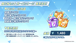 ꡼ No.035 | ֥֥륢פ˿ѤΥۥΡʤ餬о졣720˥Ȥ뿷٥Ȥ䡤硼ȥ˥ΤϪܤʤɺǿ󤬰