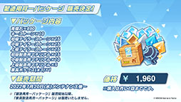 ꡼ No.036 | ֥֥륢פ˿ѤΥۥΡʤ餬о졣720˥Ȥ뿷٥Ȥ䡤硼ȥ˥ΤϪܤʤɺǿ󤬰