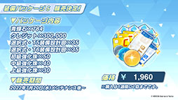 ꡼ No.037 | ֥֥륢פ˿ѤΥۥΡʤ餬о졣720˥Ȥ뿷٥Ȥ䡤硼ȥ˥ΤϪܤʤɺǿ󤬰