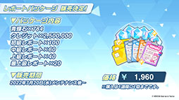 ꡼ No.038 | ֥֥륢פ˿ѤΥۥΡʤ餬о졣720˥Ȥ뿷٥Ȥ䡤硼ȥ˥ΤϪܤʤɺǿ󤬰