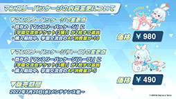 ꡼ No.039 | ֥֥륢פ˿ѤΥۥΡʤ餬о졣720˥Ȥ뿷٥Ȥ䡤硼ȥ˥ΤϪܤʤɺǿ󤬰