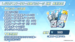 ꡼ No.040 | ֥֥륢פ˿ѤΥۥΡʤ餬о졣720˥Ȥ뿷٥Ȥ䡤硼ȥ˥ΤϪܤʤɺǿ󤬰