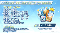 ꡼ No.041 | ֥֥륢פ˿ѤΥۥΡʤ餬о졣720˥Ȥ뿷٥Ȥ䡤硼ȥ˥ΤϪܤʤɺǿ󤬰