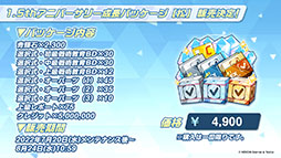 ꡼ No.042 | ֥֥륢פ˿ѤΥۥΡʤ餬о졣720˥Ȥ뿷٥Ȥ䡤硼ȥ˥ΤϪܤʤɺǿ󤬰