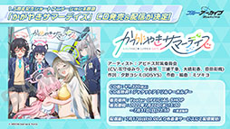 ꡼ No.050 | ֥֥륢פ˿ѤΥۥΡʤ餬о졣720˥Ȥ뿷٥Ȥ䡤硼ȥ˥ΤϪܤʤɺǿ󤬰