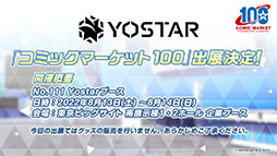 ꡼ No.054 | ֥֥륢פ˿ѤΥۥΡʤ餬о졣720˥Ȥ뿷٥Ȥ䡤硼ȥ˥ΤϪܤʤɺǿ󤬰