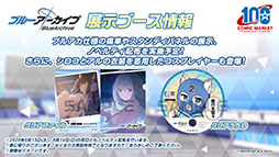 ꡼ No.055 | ֥֥륢פ˿ѤΥۥΡʤ餬о졣720˥Ȥ뿷٥Ȥ䡤硼ȥ˥ΤϪܤʤɺǿ󤬰