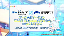 ꡼ No.056 | ֥֥륢פ˿ѤΥۥΡʤ餬о졣720˥Ȥ뿷٥Ȥ䡤硼ȥ˥ΤϪܤʤɺǿ󤬰