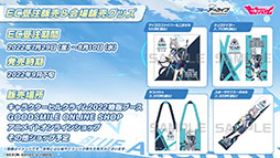 ꡼ No.059 | ֥֥륢פ˿ѤΥۥΡʤ餬о졣720˥Ȥ뿷٥Ȥ䡤硼ȥ˥ΤϪܤʤɺǿ󤬰