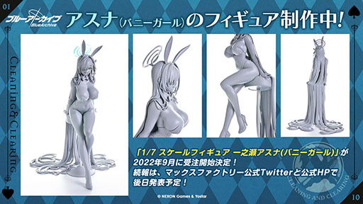 ꡼ No.061 | ֥֥륢פ˿ѤΥۥΡʤ餬о졣720˥Ȥ뿷٥Ȥ䡤硼ȥ˥ΤϪܤʤɺǿ󤬰