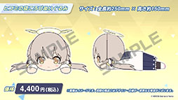 ꡼ No.067 | ֥֥륢פ˿ѤΥۥΡʤ餬о졣720˥Ȥ뿷٥Ȥ䡤硼ȥ˥ΤϪܤʤɺǿ󤬰