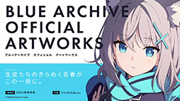 ꡼ No.073 | ֥֥륢פ˿ѤΥۥΡʤ餬о졣720˥Ȥ뿷٥Ȥ䡤硼ȥ˥ΤϪܤʤɺǿ󤬰