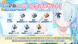 ꡼ No.074 | ֥֥륢פ˿ѤΥۥΡʤ餬о졣720˥Ȥ뿷٥Ȥ䡤硼ȥ˥ΤϪܤʤɺǿ󤬰