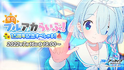 ꡼ No.077 | ֥֥륢פ˿ѤΥۥΡʤ餬о졣720˥Ȥ뿷٥Ȥ䡤硼ȥ˥ΤϪܤʤɺǿ󤬰