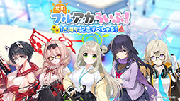 ꡼ No.078 | ֥֥륢פ˿ѤΥۥΡʤ餬о졣720˥Ȥ뿷٥Ȥ䡤硼ȥ˥ΤϪܤʤɺǿ󤬰