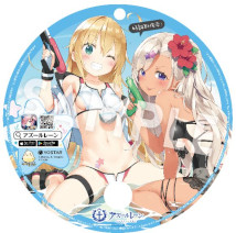 ���������꡼ No.003�Υ���ͥ������ / Yostar���֥��ߥå��ޡ����å�100�פ˸��������ߥ����Ȥ򹹿����֡���Ÿ����Υ٥�ƥ����å��ξ�������