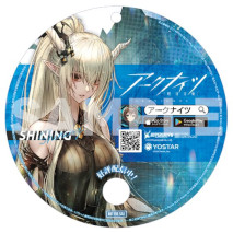 ���������꡼ No.005�Υ���ͥ������ / Yostar���֥��ߥå��ޡ����å�100�פ˸��������ߥ����Ȥ򹹿����֡���Ÿ����Υ٥�ƥ����å��ξ�������