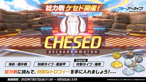 ���������꡼ No.008�Υ���ͥ������ /  �֥֥롼���������֡ס����ָ���ԥå����å��罸�ȿ��˽ФǤˤ���郎�Ƥϡɡ��Ȥ�Τ�Ӥ⤦�ȿ���դޤǡɳ�����