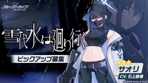 ���������꡼ No.002�Υ���ͥ������ / �֥֥롼���������� �ץᥤ�󥹥ȡ��꡼Vol.3�ȥ��ǥ������� ��4�Ϥθ��Ԥ򳫻�