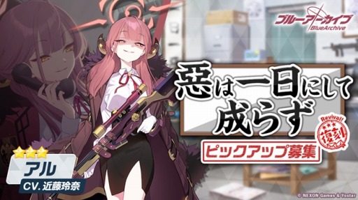 ���������꡼ No.005�Υ���ͥ������ / �֥֥롼���������� �ץᥤ�󥹥ȡ��꡼Vol.3�ȥ��ǥ������� ��4�Ϥθ��Ԥ򳫻�