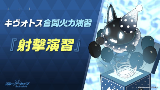 ���������꡼ No.005�Υ���ͥ������ / �֥֥롼���������֡ס����٥�ȡȥͥС����ɤǤĤ��ޤ��ơɤ����ﳫ��