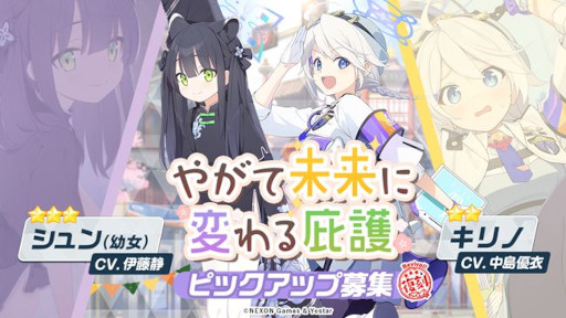 ���������꡼ No.009�Υ���ͥ������ / �֥֥롼���������֡ס����٥�ȡȥͥС����ɤǤĤ��ޤ��ơɤ����ﳫ��