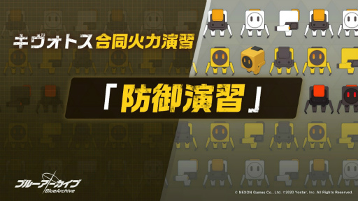 ���������꡼ No.006�Υ���ͥ������ / �֥֥롼���������֡ס������̡ȥ����͡ʥХˡ�������ˡɤΥԥå����å��罸�򳫺���