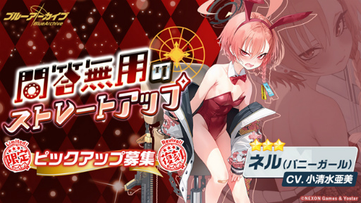 ���������꡼ No.011�Υ���ͥ������ / �֥֥롼���������֡ס������̡ȥ����͡ʥХˡ�������ˡɤΥԥå����å��罸�򳫺���