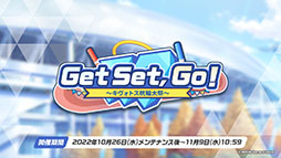 ꡼ No.002 | ֥֥롼֡פǱư񤬳롣1026ΥƸ˥Ȥ뿷٥ȤƤѤΥ楦̤ξ