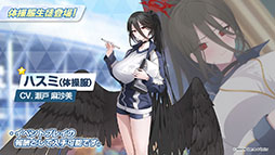 ꡼ No.003 | ֥֥롼֡פǱư񤬳롣1026ΥƸ˥Ȥ뿷٥ȤƤѤΥ楦̤ξ