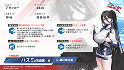 ꡼ No.004 | ֥֥롼֡פǱư񤬳롣1026ΥƸ˥Ȥ뿷٥ȤƤѤΥ楦̤ξ