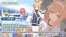 ꡼ No.006 | ֥֥롼֡פǱư񤬳롣1026ΥƸ˥Ȥ뿷٥ȤƤѤΥ楦̤ξ