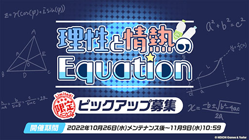 ꡼ No.008 | ֥֥롼֡פǱư񤬳롣1026ΥƸ˥Ȥ뿷٥ȤƤѤΥ楦̤ξ