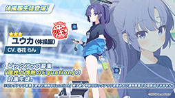 ꡼ No.009 | ֥֥롼֡פǱư񤬳롣1026ΥƸ˥Ȥ뿷٥ȤƤѤΥ楦̤ξ