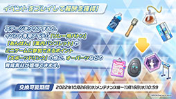 ꡼ No.011 | ֥֥롼֡פǱư񤬳롣1026ΥƸ˥Ȥ뿷٥ȤƤѤΥ楦̤ξ