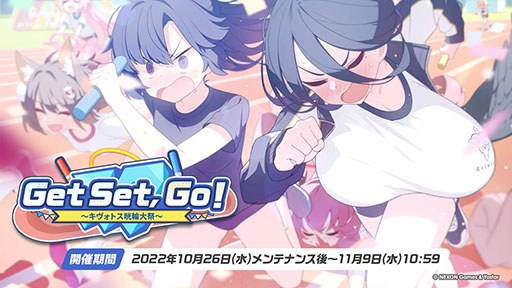 ꡼ No.013 | ֥֥롼֡פǱư񤬳롣1026ΥƸ˥Ȥ뿷٥ȤƤѤΥ楦̤ξ