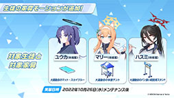 ꡼ No.015 | ֥֥롼֡פǱư񤬳롣1026ΥƸ˥Ȥ뿷٥ȤƤѤΥ楦̤ξ