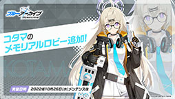 ꡼ No.019 | ֥֥롼֡פǱư񤬳롣1026ΥƸ˥Ȥ뿷٥ȤƤѤΥ楦̤ξ