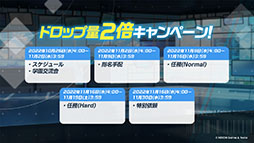 ꡼ No.020 | ֥֥롼֡פǱư񤬳롣1026ΥƸ˥Ȥ뿷٥ȤƤѤΥ楦̤ξ