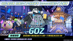 ꡼ No.022 | ֥֥롼֡פǱư񤬳롣1026ΥƸ˥Ȥ뿷٥ȤƤѤΥ楦̤ξ