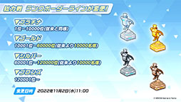 ꡼ No.023 | ֥֥롼֡פǱư񤬳롣1026ΥƸ˥Ȥ뿷٥ȤƤѤΥ楦̤ξ