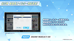 ꡼ No.024 | ֥֥롼֡פǱư񤬳롣1026ΥƸ˥Ȥ뿷٥ȤƤѤΥ楦̤ξ