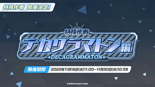 ꡼ No.025 | ֥֥롼֡פǱư񤬳롣1026ΥƸ˥Ȥ뿷٥ȤƤѤΥ楦̤ξ