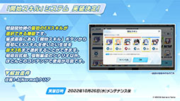 ꡼ No.027 | ֥֥롼֡פǱư񤬳롣1026ΥƸ˥Ȥ뿷٥ȤƤѤΥ楦̤ξ