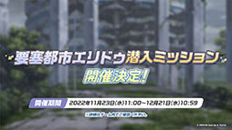 ꡼ No.029 | ֥֥롼֡פǱư񤬳롣1026ΥƸ˥Ȥ뿷٥ȤƤѤΥ楦̤ξ